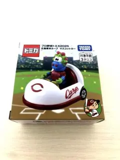 広島　東洋　カープ　プレイヤーズ首振り人形　佐々岡真司　フィギュア　ボブルヘッド 広島 東洋 カープ プレイヤーズ首振り人形 佐々岡真司