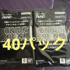 ユニオンアリーナ　学園アイドルマスター　学マス　スペシャルパック　40パック