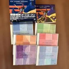 戦国魔神ゴーショーグン Vol.1 .3.4.5 DVD セット ★レア⁉️ 戦国魔神ゴーショーグン DVD-BOX 戦国魔神ゴーショーグン DVD-BOX