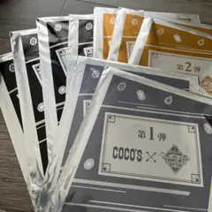 うたプリ ココス タブナイ クリアファイルセット 未使用
