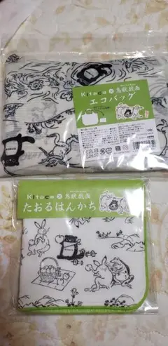 Kitaca エコバッグ 鳥獣戯画　タオルハンカチ