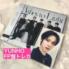 ◎ ATEEZ AshestoLight 初回フラッシュプライズ盤 YUNHO