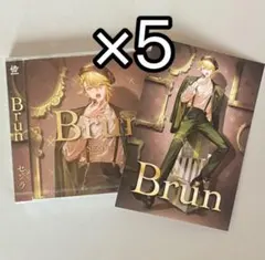 センラ アルバム