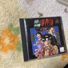 Item thumbnail for item 89109dfe-15e5-4c78-b6e7-11795a879b08