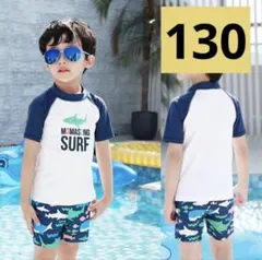 水着　男の子　キッズ　ベビー　海　川　プール　上下セット　半袖水着