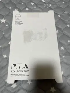 Perfume P.T.A. BOOK 2025 ファンクラブ本