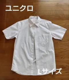 ユニクロDRY EASY CARE SHIRT 半袖シャツ Lサイズボタンダウン