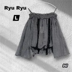 【Ryu Ryu】オフショルダーブラウス/ストライプ/フレアスリーブ/透け感/Lのサムネイル