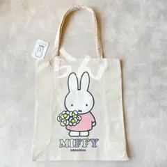 Miffy【日本未販売】トートバッグ ミッフィ　ナインチェ　エコバッグ