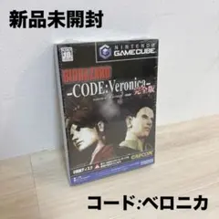 バイオハザード コードベロニカ ゲーム制作CD、極めて希少。 - メルカリ