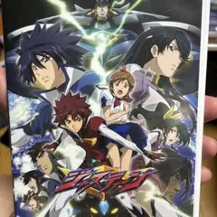 ジャスティーン DVD サンプル版