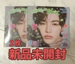 ぜべワン　zb1 never say never 新品未開封　2枚　ハオ