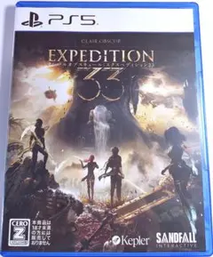 クレールオブスキュール エクスペディション33　PS5