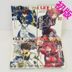 コードギアス 反逆のルルーシュ外伝 白の騎士 紅の夜叉 全巻(1〜4巻)