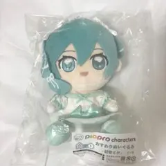 キャラ福くじ ピアプロキャラクターズ A賞 初音ミク おすわり