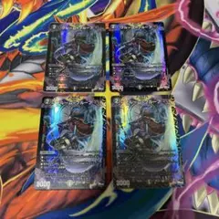 デュエマ ブルームプルーフ おさるけ648