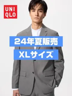 【24年夏販売分】ユニクロ 感動ジャケット XLサイズ