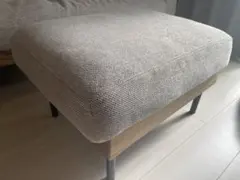 ウニコ　LOWEY オットマン　グレー ウニコ LOWEY オットマン グレー unico LOWEY 2.5人掛け カバー