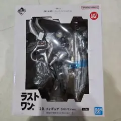 2025年最新】nier:automata 一番くじ ラストワンの人気アイテム