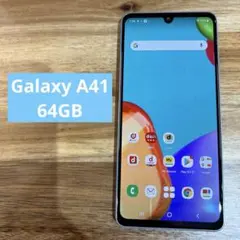 C617 docomo SIMロック解除済Galaxy A41 SC41A