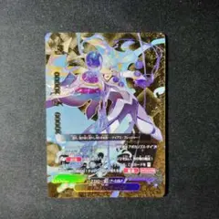 2025年最新】バディファイト ミセリアの人気アイテム - メルカリ