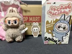 【正規品】 ラブブ　Exciting Macaron toffee