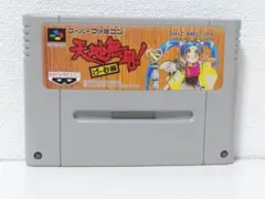 ◆天地無用！げーむ編　スーパーファミコン　SFC　バンプレスト　ソフト　カセット