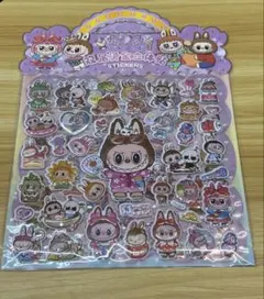 E*I様 ラブブ　ぷっくりシール　2枚セット