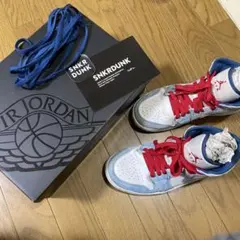 エアジョーダン1ハイパーロイヤル