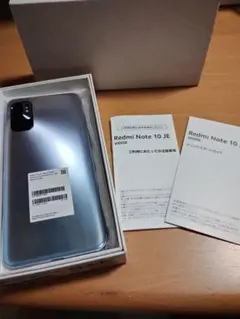 完動超美購入時付属品有Redmi note 10JEクロームシルバーSIMフリー