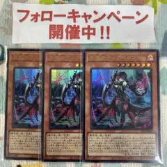 【遊戯王】 ディアベルスター ディアベルゼ 公式スリーブ 未開封セット OCG 2025年最新】ディアベルスター スリーブの人気アイテム - メルカリ