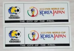 2002 日韓ワールドカップ　オフィシャルステッカー　シール 2026年最新】日韓ワールドカップ記念シールの人気アイテム - メルカリ