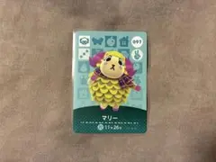 どうぶつの森 amiiboカード マリー