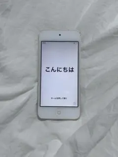 Apple iPod touch (第6世代) ゴールド