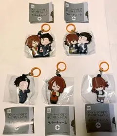 匿名発送 スーパーの裏でヤニ吸うふたり ラバーチャーム コンプリート