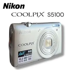 2025年最新】nikon coolpix s51の人気アイテム - メルカリ