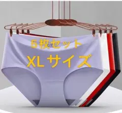 新品XLサイズ5枚セットレディース ショーツ 下着無地 シームレス