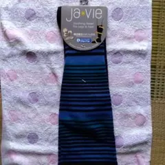 JA−VIE綿混着圧ハイソックス。