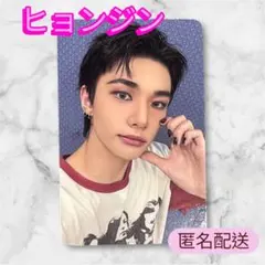 StrayKids スキズ DO IT アコーディオン トレカ ヒョンジン