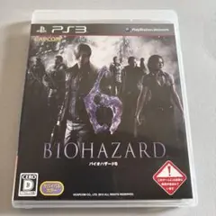 BIOHAZARD 6 PS3