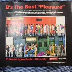 B'z The Best Pleasure ジグソーパズル 300ピース