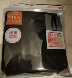 極暖ヒートテックコットンタイツ ブラック XXL