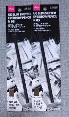 UG SLIM SKETCH EYEBROW PENCIL N 05 2本セット