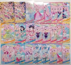 ひみつのアイプリ アイプリ カード ひまり