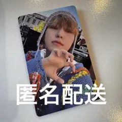 2025年最新】seventeen トレカ ホシの人気アイテム - メルカリ