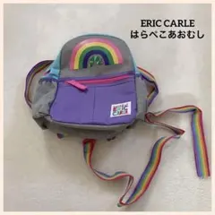 新品☆ はらぺこあおむし リュックサック