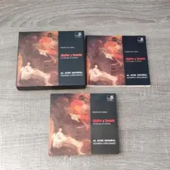 【音楽】 Júpiter y Semele 2枚組 紙ジャケットBOX仕様 レア