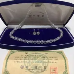 水晶ネックレス 山梨