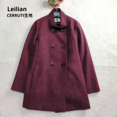 leilian　CERRUTI生地　ダブルボタンコート　現行タグ