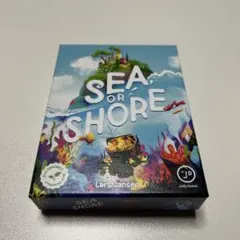 SEA OR SHORE ボードゲーム ボドゲ トリックテイキング